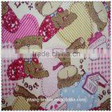 Twill Cotton Baby's Clothing Fabric thumbnail-1
