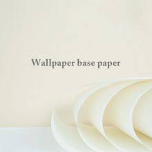 Wallpaper Base Paper     China Wallpaper Base Paper       Wallpaper Base Paper Manufacturers