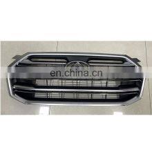 Auto Parts Front Grille Grill Front Grille for LDV G10 MAXUS D90 C00060351 thumbnail-2