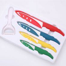 Set Of 4 Knives With Peeler thumbnail-1