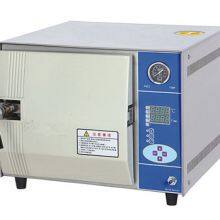 20L 0.7 Cu.Ft. Automatic Table Top Autoclave Sterilizer Autoclave Machine Medical Table Top Steam Sterilizer thumbnail-2