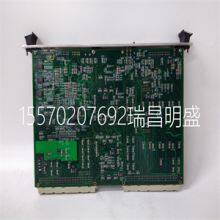 Module spare parts ASSY 11993R2