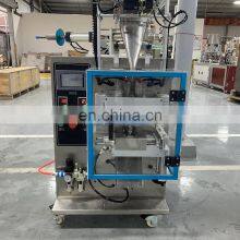 Automatic 4 Side Seal Sachet bb Cream Packing Machine Price thumbnail-3