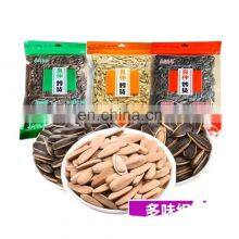 2022 Byloo China Sunflower Seeds Maldives Highly Yield Sunflower Seeds 601 Raw thumbnail-5