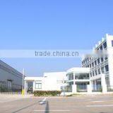Anyang General International Trade Co., Ltd. company overview - view 1 thumbnail