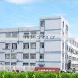 Hangzhou Pioneer Clothing Co., Ltd. company overview - view 1 thumbnail