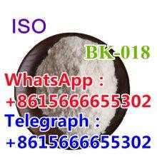 CAS 28910-99-8 BUTH AKB Research Chemical / Analgesic Intermediates Nitrazolame