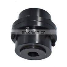 GIICLZ Curved Tooth Pump Rigid Gear Coupling thumbnail-5