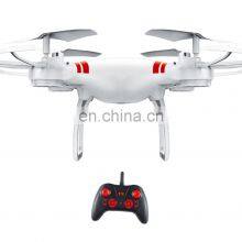 KY101 Max Drone With FPV 1080P 4K HD Camera Longer Flight 20 Minutes KY101 Drone thumbnail-1