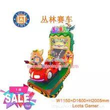 Guangdong Zhongshan Tai Lok Amusement Fiberglass Amusement Equipment Racing Machine Pick up Gold Coin Amusement Machine Children Rocker Rocking Machine Jungle Racer (LT-RD64) thumbnail-1