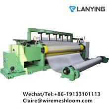 Copper Netting Weaving Machine CNC Wire Mesh Weaving Machine thumbnail-3