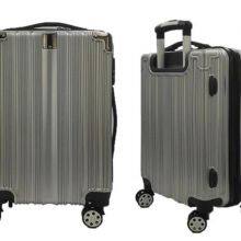 Travelling Case