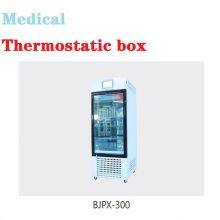 Medical Constant Temperature Storage Box thumbnail-4
