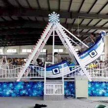Real Outdoor Hot Fun Small Kiddie Ride Pirate Ship Children Home Playground thumbnail-4