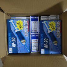 Kitagawa NH3 Colour Stain Detector Tube NO.105SD thumbnail-5