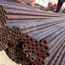 Yegang 20 # Cold Drawn Seamless Steel Pipe 20 # Hot Rolled Seamless Pipe Large Diameter Seamless Steel Pipe Manufacturer thumbnail-3