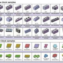 Hollow Brick and Paver Block Making Machines Maquina Bloquera thumbnail-3