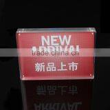 A4 Size Acrylic Photo Frame Foto Frame Poster Frame 12 Inch thumbnail-1