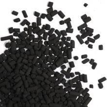 High-Quality Coal-Based Columnar Activated Carbon for Air/Water Purification thumbnail-2