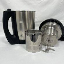 Multi-Functional Nut Milk Machine for Household Use Free Self-Clean Feature Soybean & Almond Milk Maker thumbnail-4