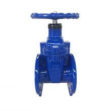 DIN F4 Resilient Gate Valve mit EPDM-Sitz und Graphitpackung, kompatibel mit DIN 3352-Norm