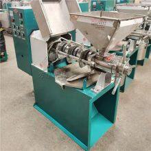 Multi-function Automatic Screw Oil Press Machine Coconut Oil Mill for Sunflower Soybean Walnut Oil Extraction Machine thumbnail-6