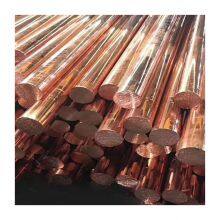 Factory Hot Sale Beryllium Copper Rod Becu Be 25 C17200, C17300 Round Bar thumbnail-4