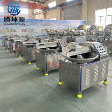 High Speed Bowl Cutter Meat Emulsifier for Pet Fresh Food, Vegetable & Meat Paste Cutting Machine thumbnail-5