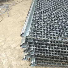 Customized Wear-resistant 65mn Steel Crimped Woven Wire Mesh Mine Sieve Vibrating Screen Mesh thumbnail-3