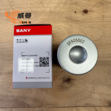 Sany Pilotl Filter Element GLQ009244827 for for Sany SR235 Rotary Drilling Rig thumbnail-4