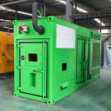 Automatic Transfer Diesel Generator Set Weichai Yuchai Shangchai OEM thumbnail-5