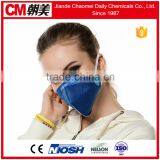 CM Air Purifying Smoke Respirator thumbnail-5