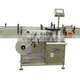 Customized Labeling Machine for Nail Polish Bottle/bottom Labeling thumbnail-1