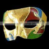 Different Carnival Mask Designs, Half Face Mask thumbnail-4