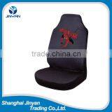 Good Quality and Cheap Price Leader Seat Cover for Car Exported to EU and America thumbnail-1