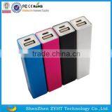 New 2016 Most Popular Mini Power Bank