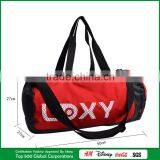 Travel Bag Vision Second Hand Travel Bag thumbnail-5