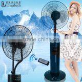 Cooling Water Mist Fan Made in China thumbnail-2