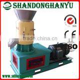 Bottom Price Latest Sawdust Pellet Press Mill Machine