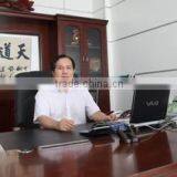 Zhoushan Shenying Automobile Accessory Factory company overview - view 2 thumbnail