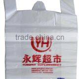 High Denstiy Shopping Packing Plastic Vest Hanlde t-shirt Bags