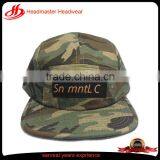wholesale hunting caps 5 panels camper camo woven label flat brim snapback cap
