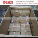 6BG1 Liner Set 1878119330 thumbnail-2