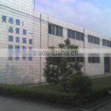 Shenzhen Fineocean Technology Ltd. company overview - view 1 thumbnail