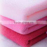 Cotton Bath Towel Supplier thumbnail-3