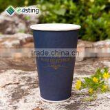 Customized LOGO Disposable Costa Blue Coffee Paper Cup thumbnail-3