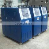 Auto Oil Heating Mould Temperature Controller Supplier