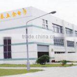 Dongguan City Ming-Tai Hardware Electronics Co., Ltd. company overview - view 1 thumbnail