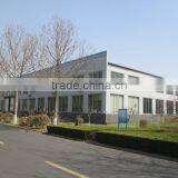 Shandong GRAD Group Co., Ltd. company overview - view 4 thumbnail