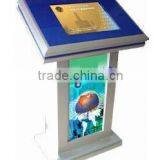 15 Touch Screen Query Machine thumbnail-1